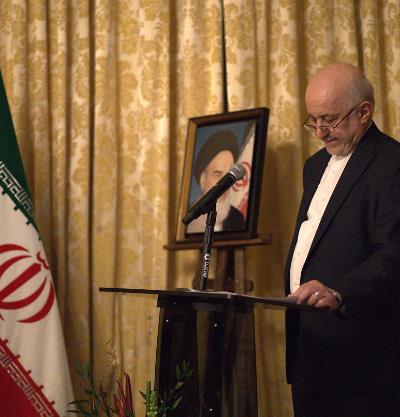 La cérémonie du quarante-septième anniversaire de la victoire glorieuse de la Révolution islamique d’Iran