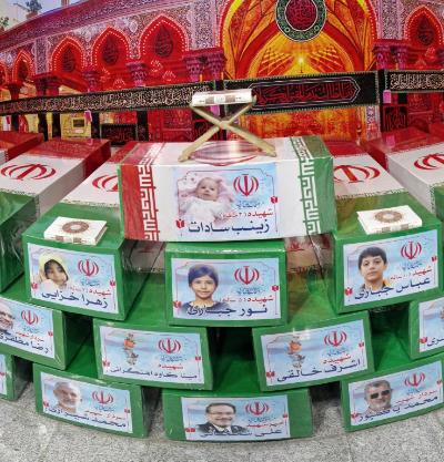 Communiqué de presse du service de la diplomatie publique de l’Ambassade – N 12