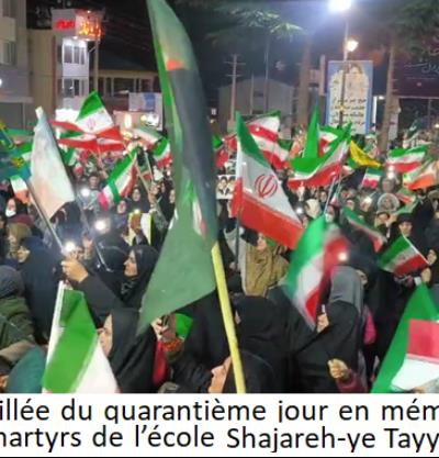 Communique de presse du service de la diplomatie publique de l’Ambassade – N 40