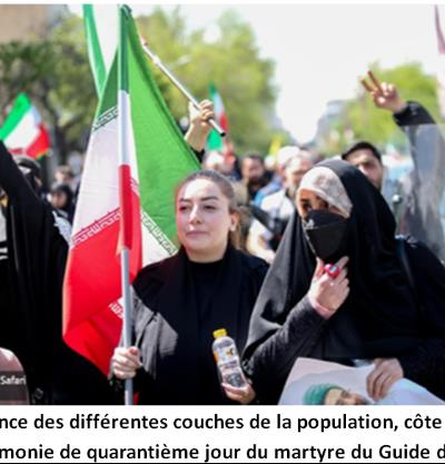 Communique de presse du service de la diplomatie publique de l’Ambassade – N 42