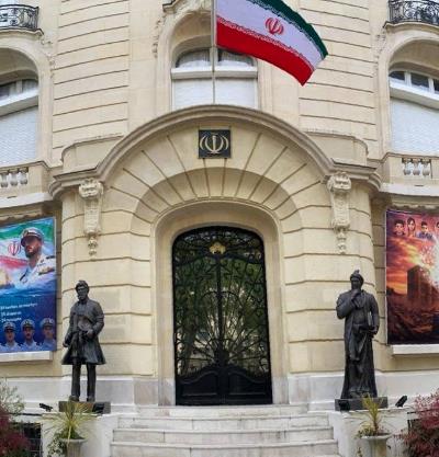 Façade de l'Ambassade de la R. I. d'Iran